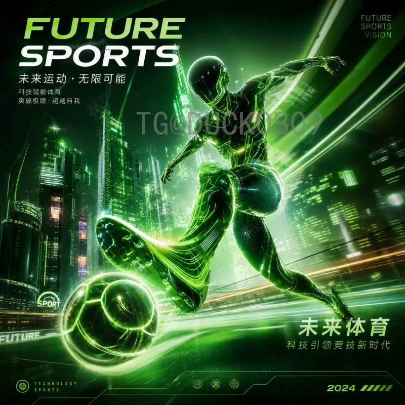 官方2026国际足联世界杯分组规则解读：全新赛制与晋级之路